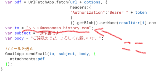 ベタ 打ち メール 「顧客対応メール」の劣化を防ぐ、３つの方法｜【業界シェアNo.1】メール共有・メール管理システムのメールディーラー